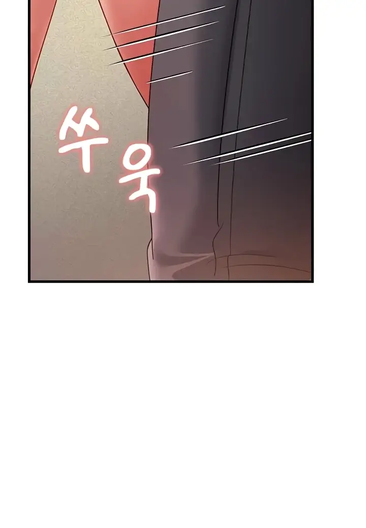 image-komik-mother-in-law-chapter-29-48/124