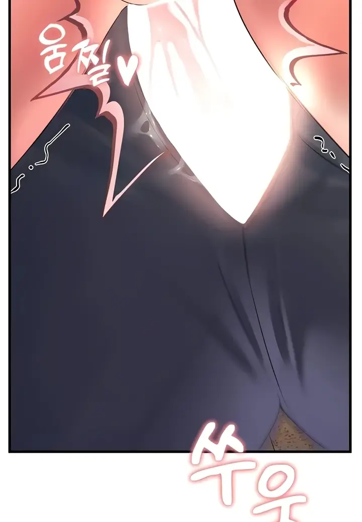 image-komik-mother-in-law-chapter-29-61/124