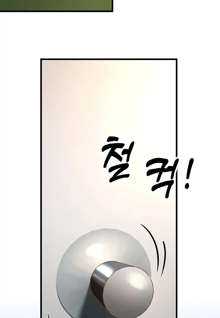 image-komik-mother-in-law-chapter-29-84/124