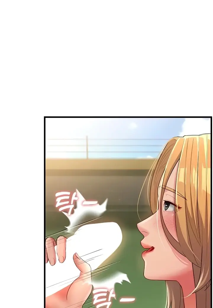 image-komik-mother-in-law-chapter-29-101/124