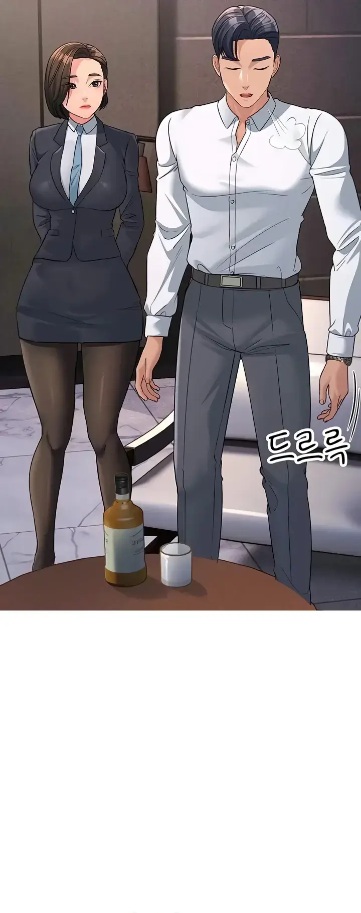 image-komik-mother-in-law-chapter-31-20/60