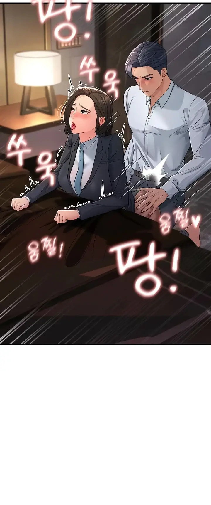 image-komik-mother-in-law-chapter-31-55/60