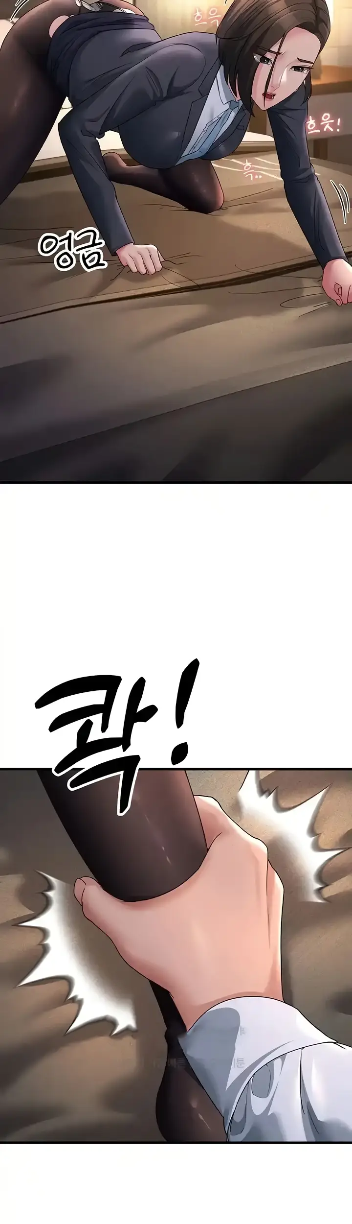 image-komik-mother-in-law-chapter-32-19/59