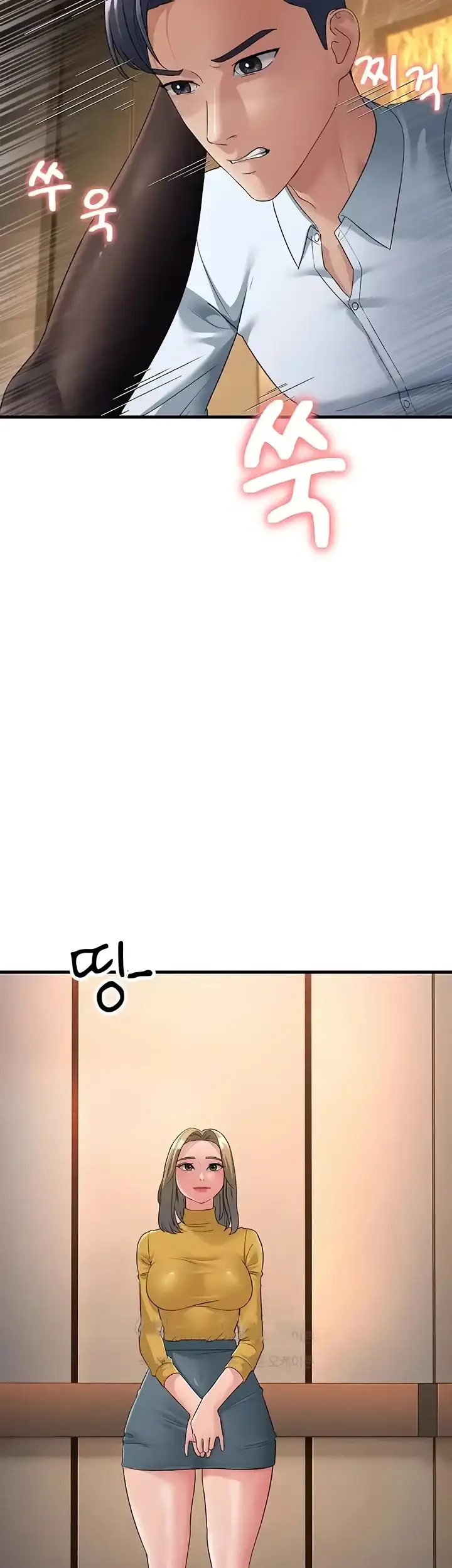 image-komik-mother-in-law-chapter-32-51/59