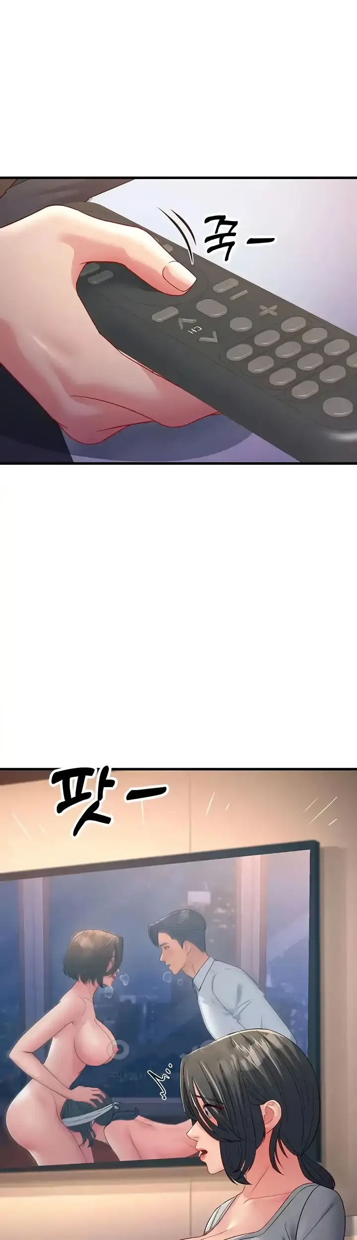 image-komik-mother-in-law-chapter-34-47/53