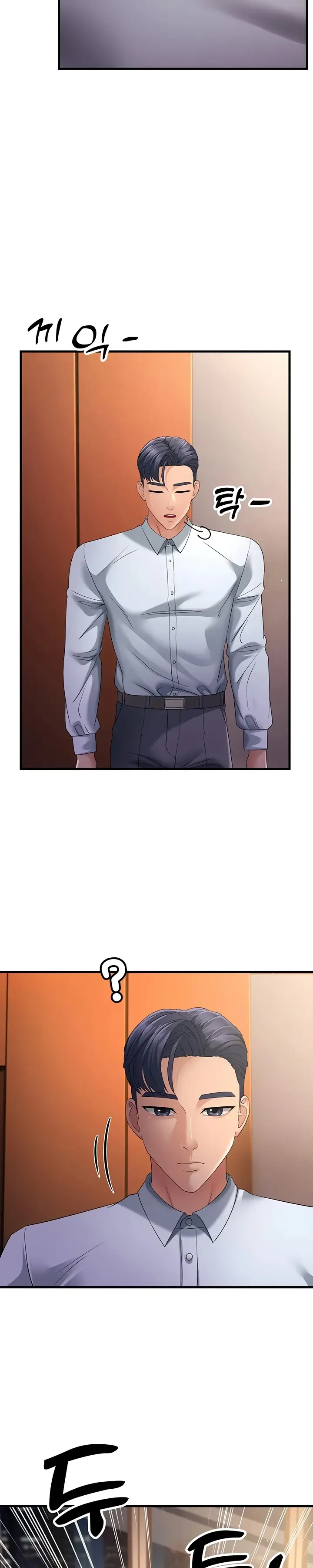 image-komik-mother-in-law-chapter-38-14/40