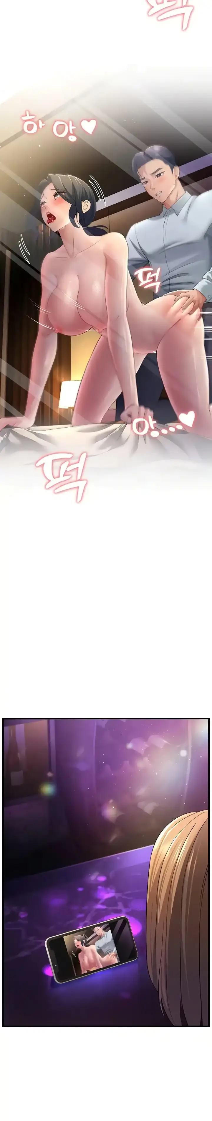 image-komik-mother-in-law-chapter-40-12/30