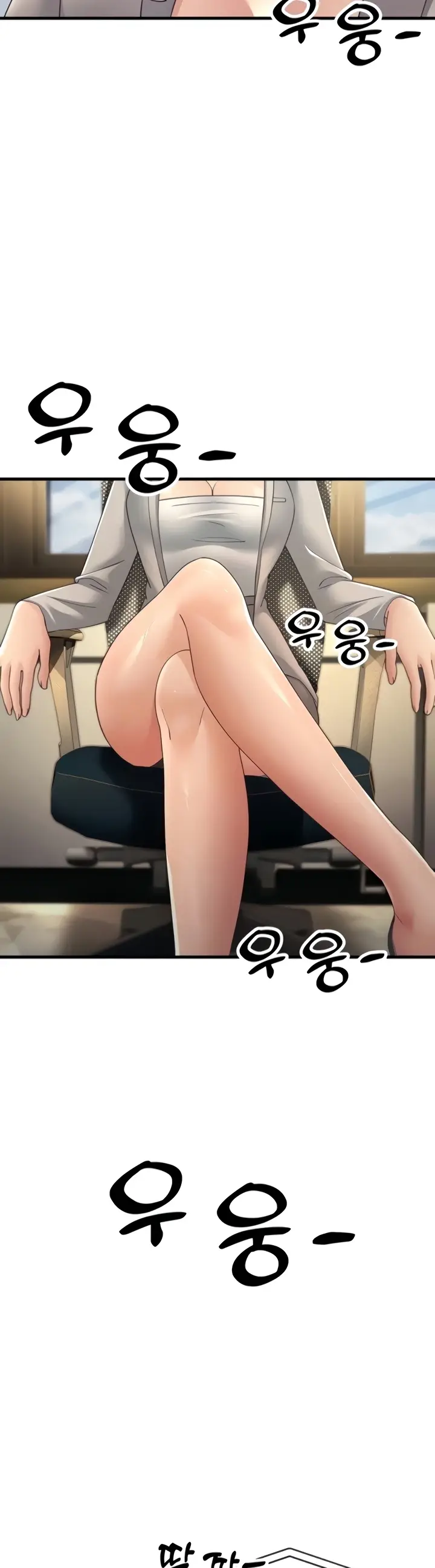 image-komik-mother-in-law-chapter-42-10/44