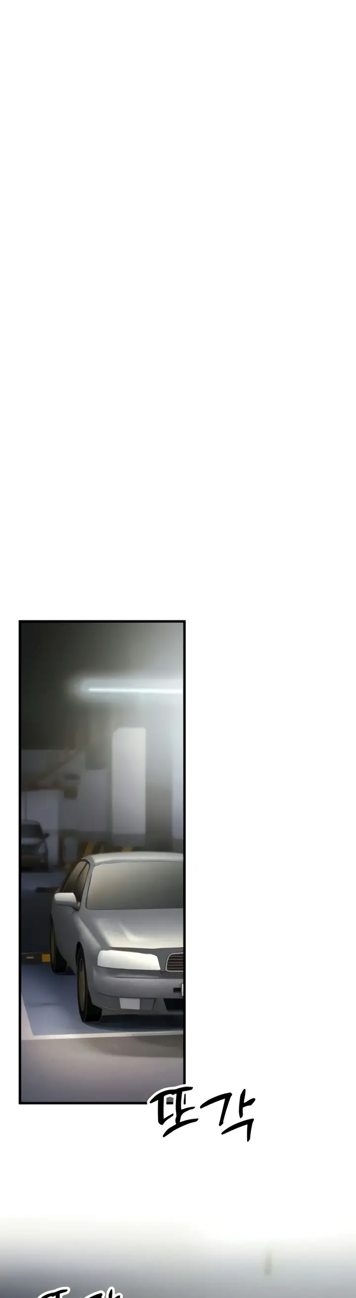 image-komik-mother-in-law-chapter-42-20/44