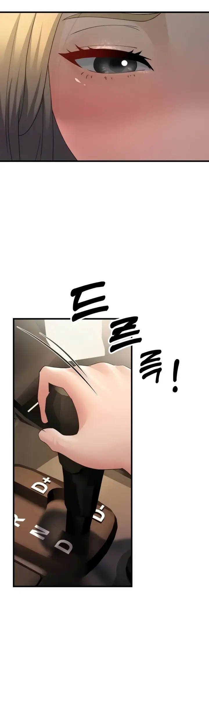 image-komik-mother-in-law-chapter-42-23/44