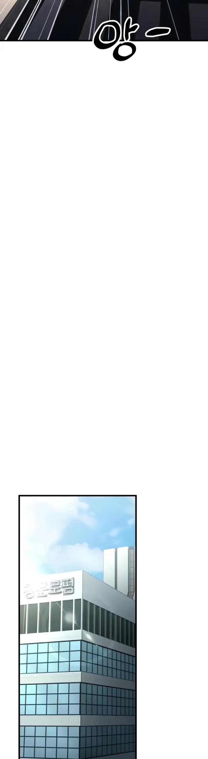 image-komik-mother-in-law-chapter-42-31/44