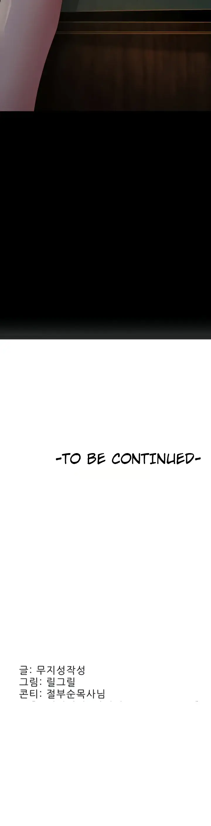 image-komik-mother-in-law-chapter-42-43/44