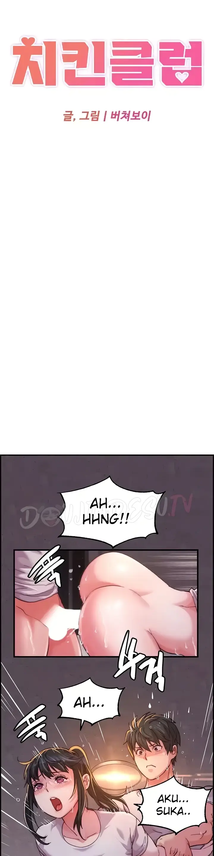 image-komik-mother-in-law-chapter-47-2/30