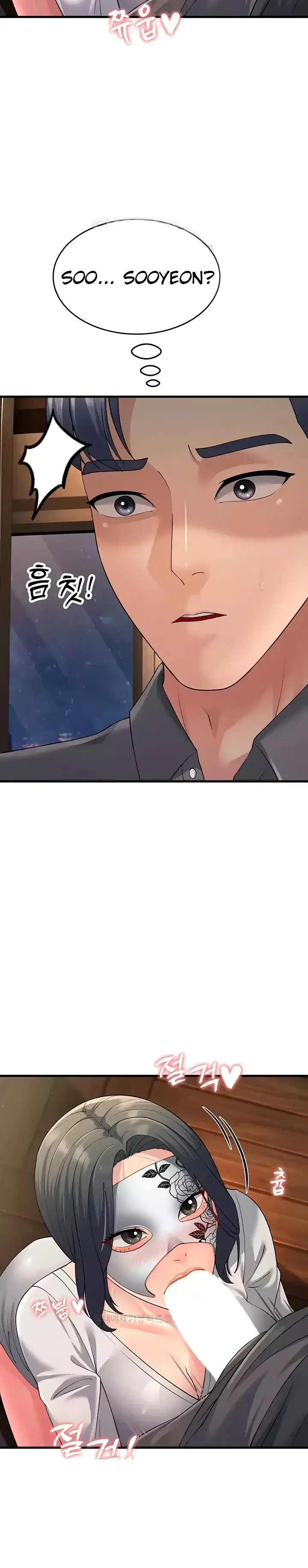 image-komik-mother-in-law-chapter-49-3/36