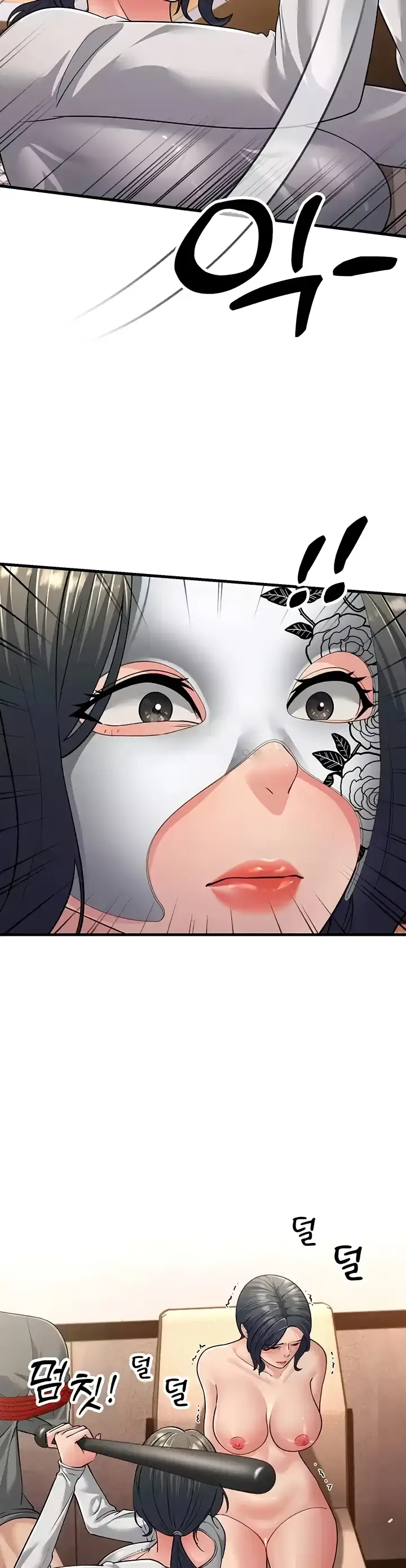 image-komik-mother-in-law-chapter-50-12/45