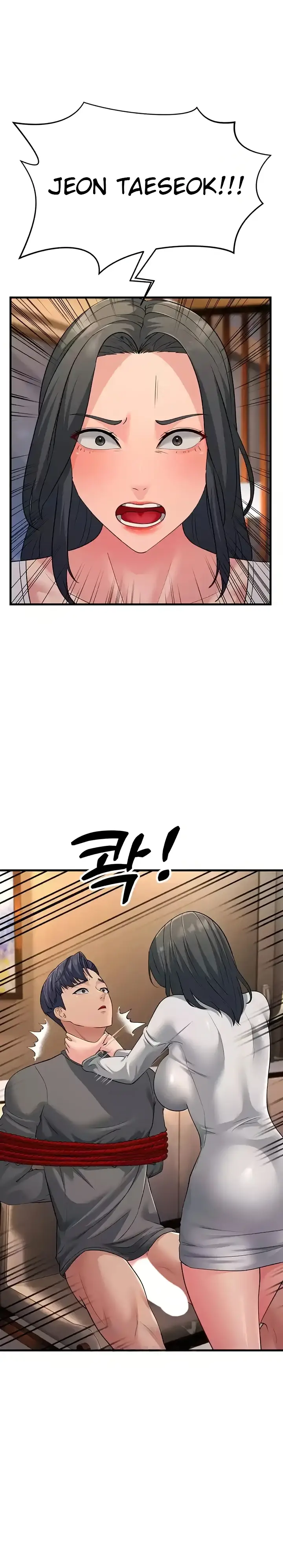 image-komik-mother-in-law-chapter-51-7/25