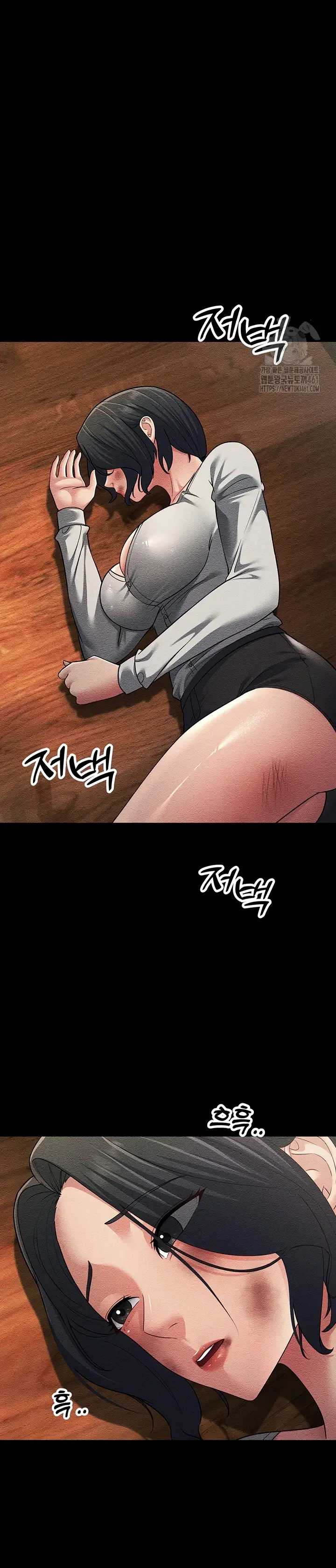 image-komik-mother-in-law-chapter-52-20/42