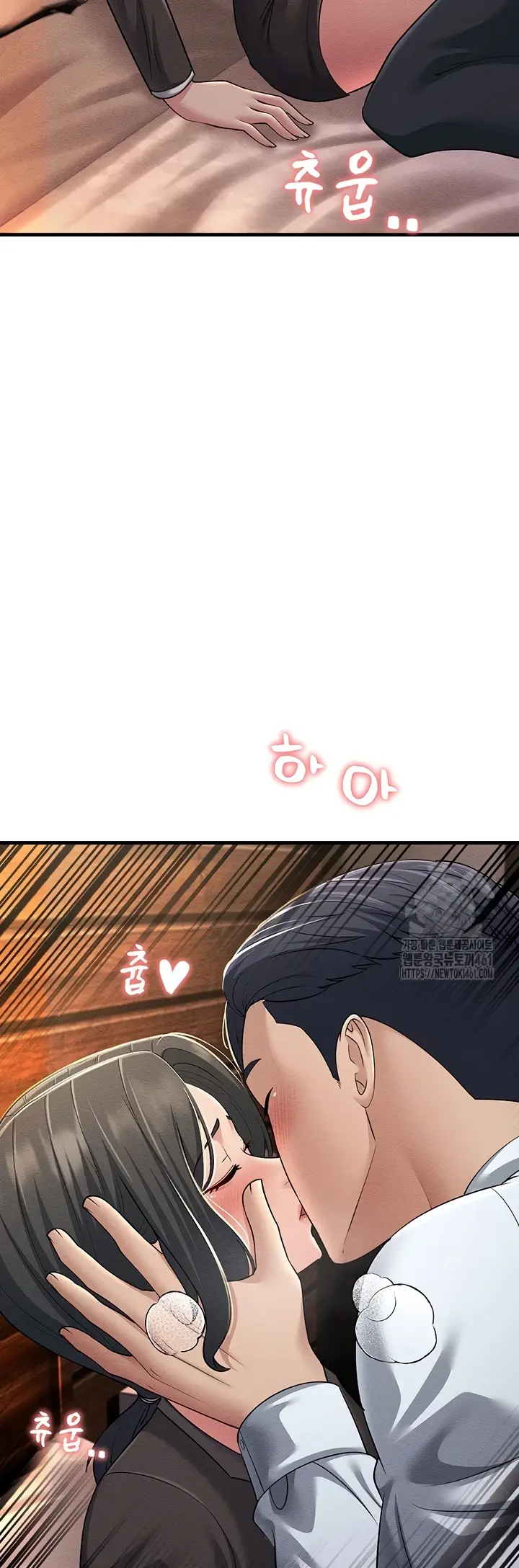 image-komik-mother-in-law-chapter-52-40/42