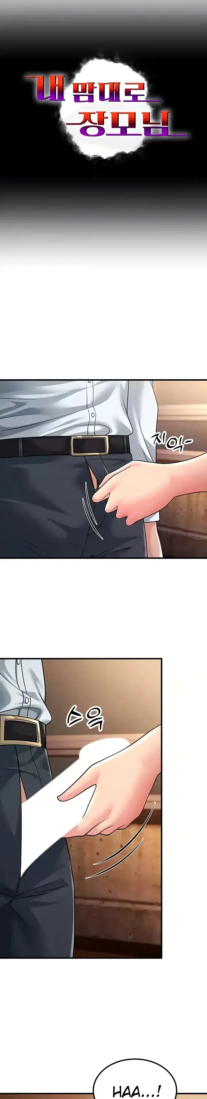 image-komik-mother-in-law-chapter-53-0/36