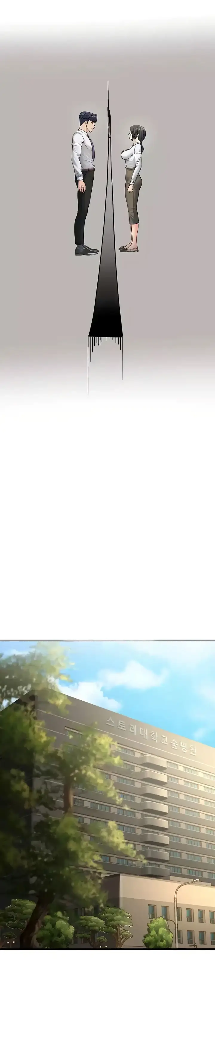 image-komik-mother-in-law-chapter-53-24/36