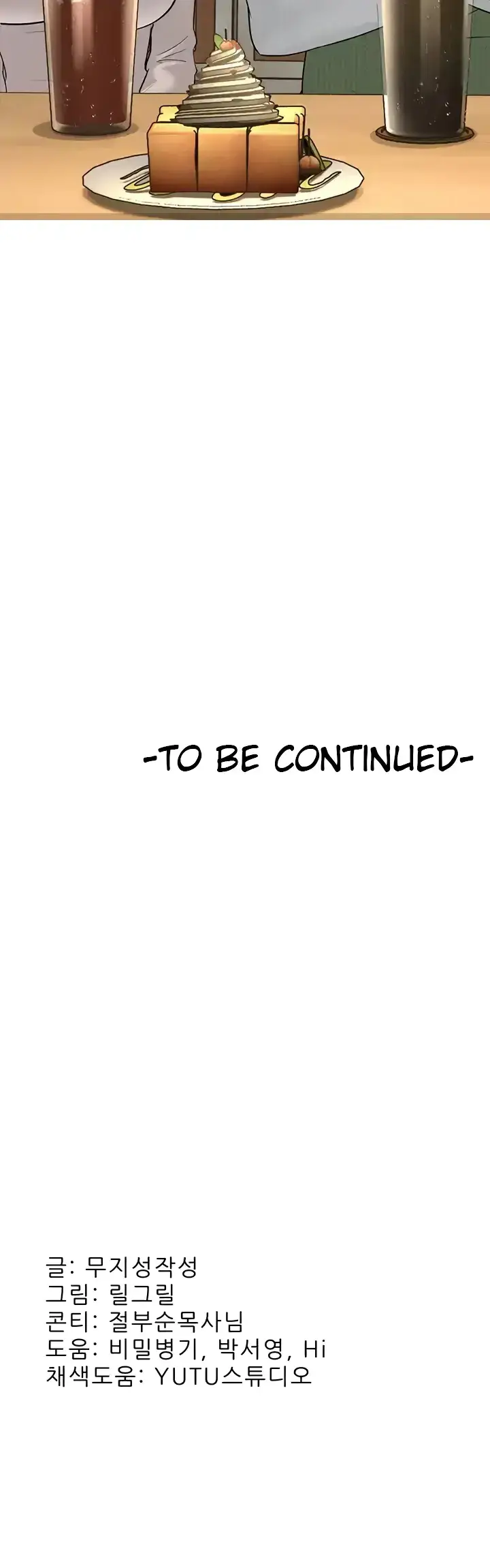 image-komik-mother-in-law-chapter-53-35/36