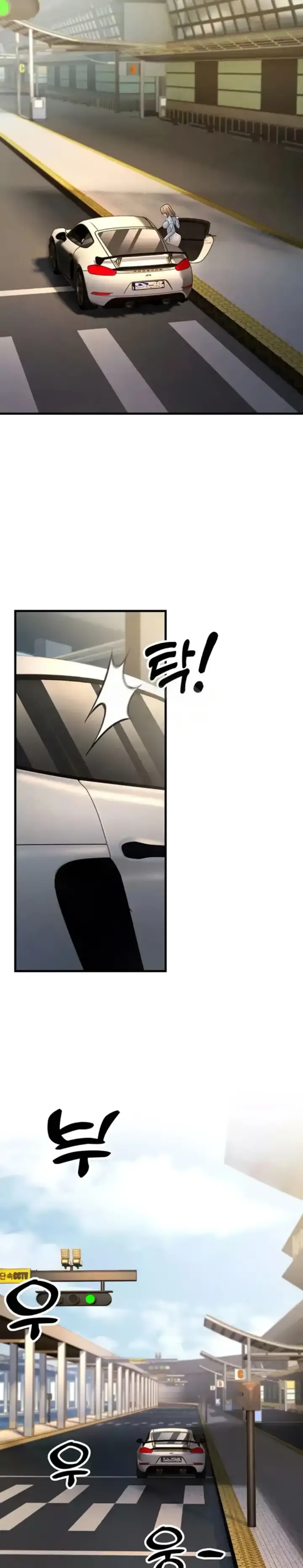 image-komik-mother-in-law-chapter-55-end-5/40