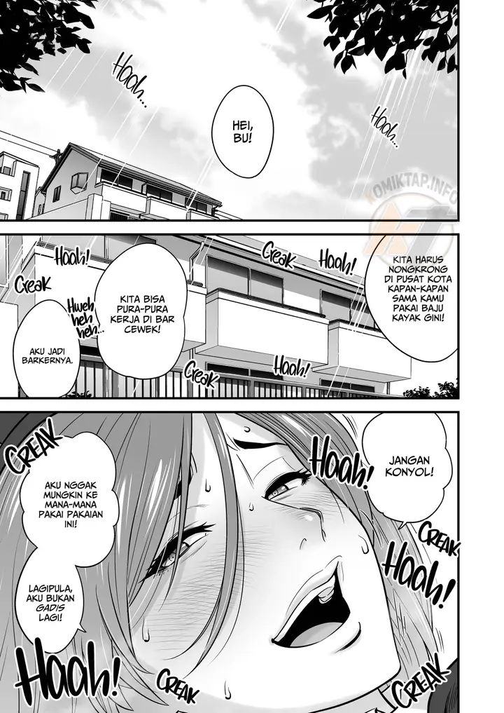 image-komik-mother-knows-best-forever-chapter-03-1/109