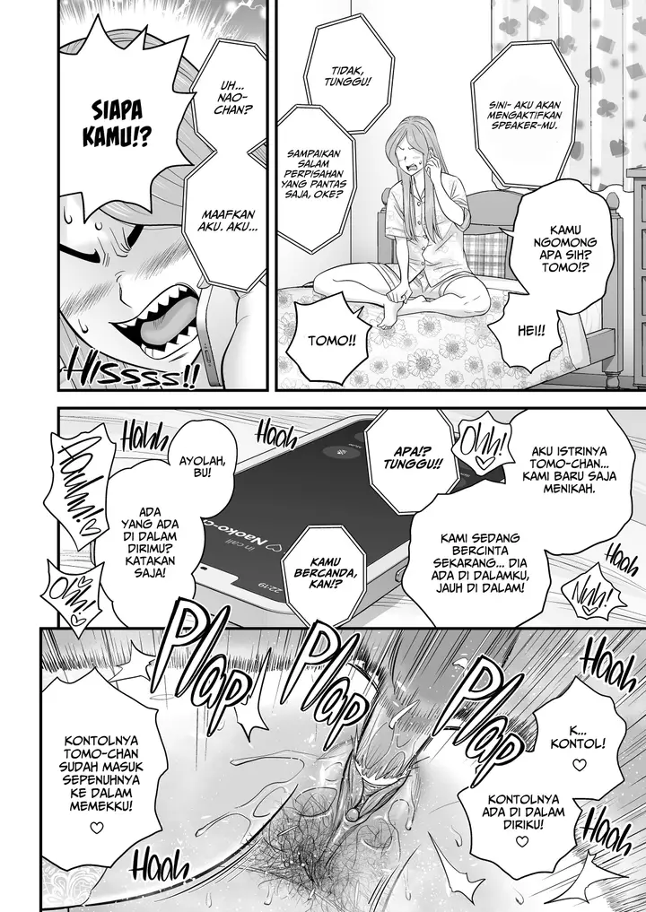 image-komik-mother-knows-best-forever-chapter-03-64/109