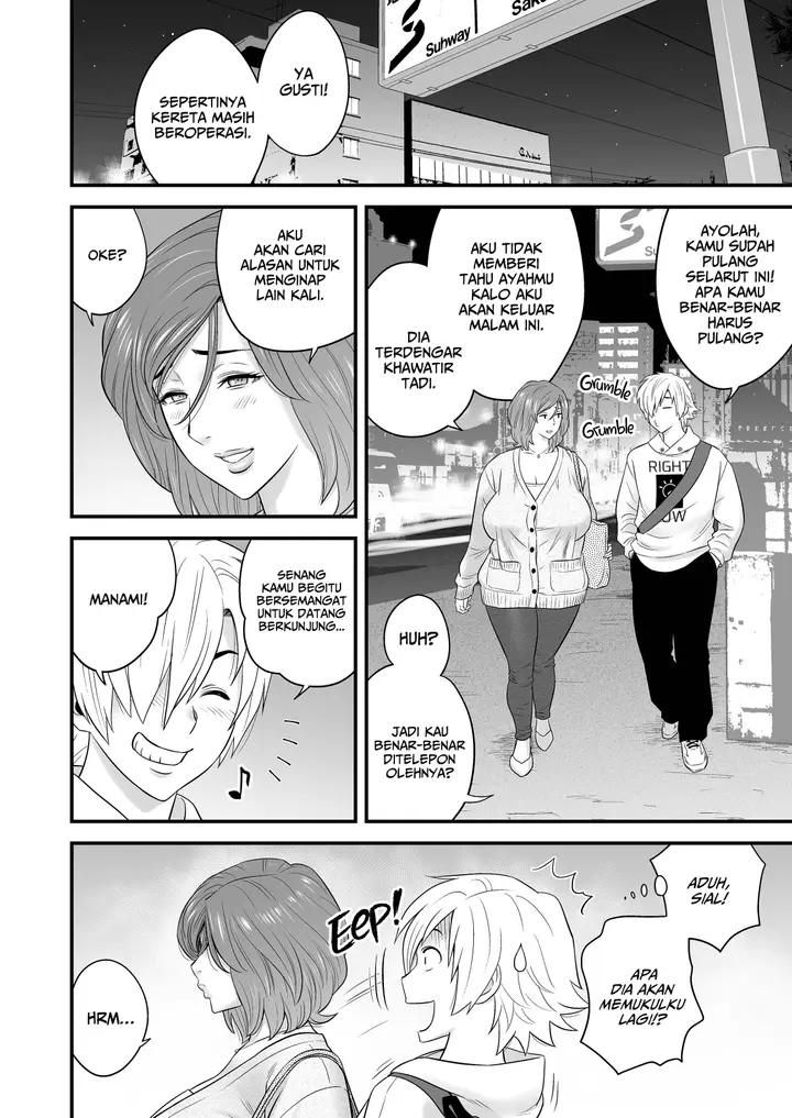 image-komik-mother-knows-best-forever-chapter-03-76/109