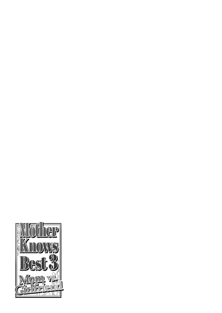 image-komik-mother-knows-best-forever-chapter-03-79/109