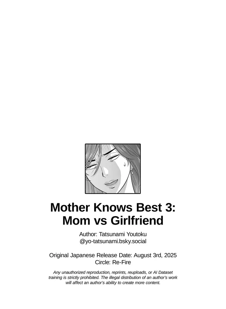 image-komik-mother-knows-best-forever-chapter-03-108/109