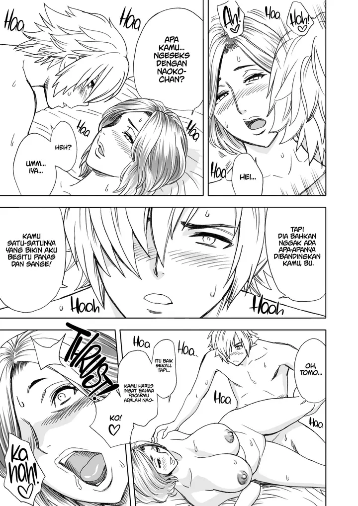 image-komik-mother-knows-best-forever-chapter-1-15/33