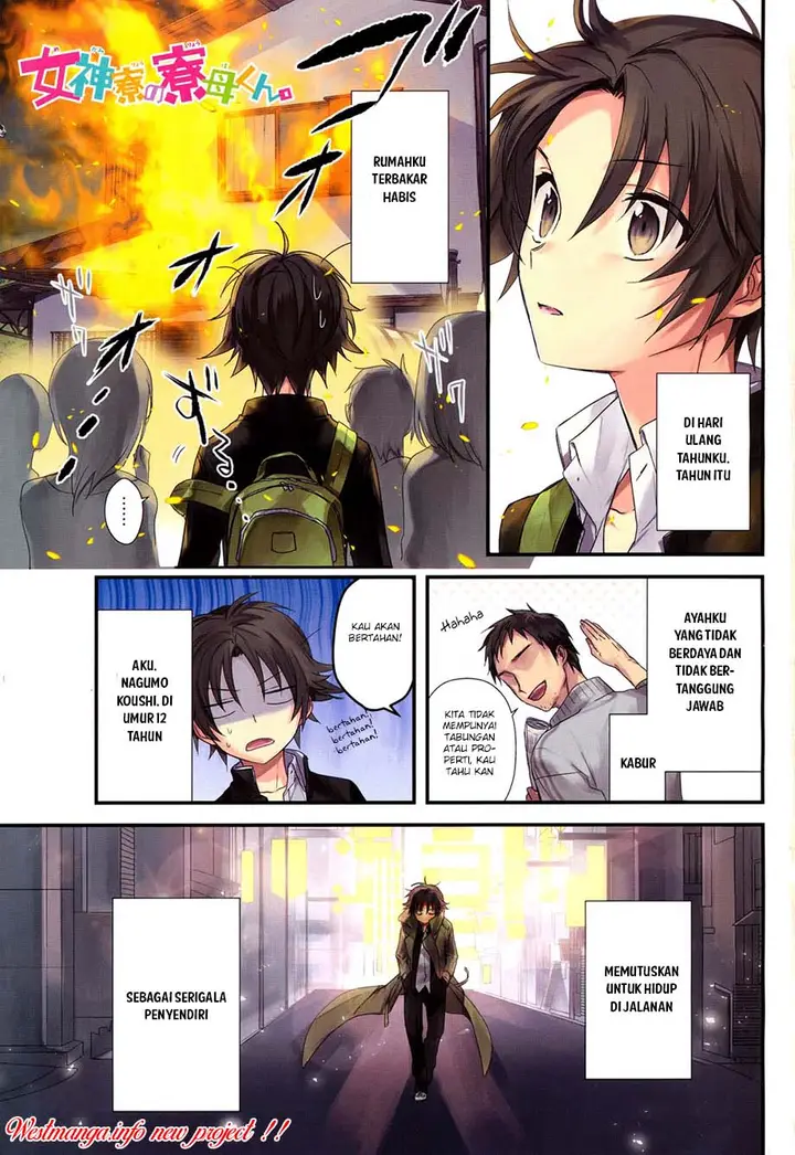 image-komik-mother-of-the-goddess-dormitory-chapter-1-1/39