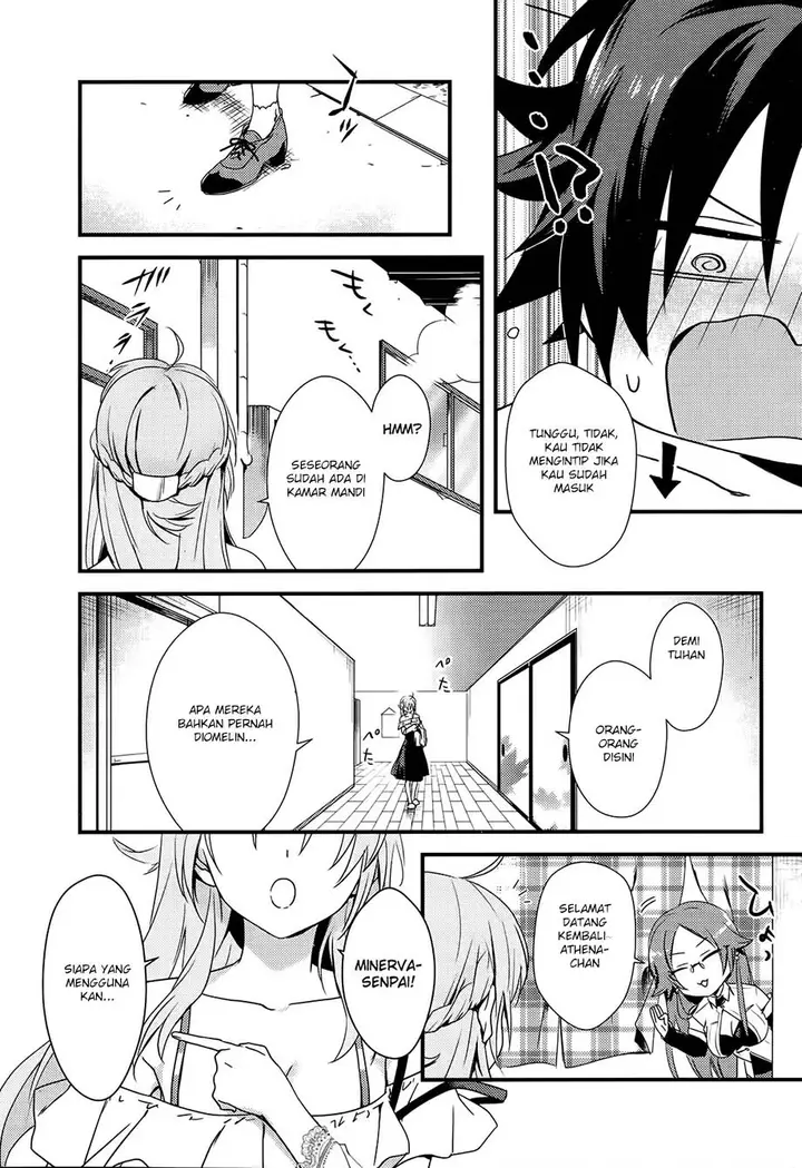 image-komik-mother-of-the-goddess-dormitory-chapter-1-10/39