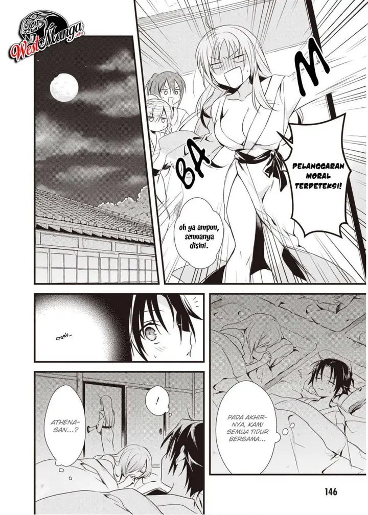 image-komik-mother-of-the-goddess-dormitory-chapter-10-17/44