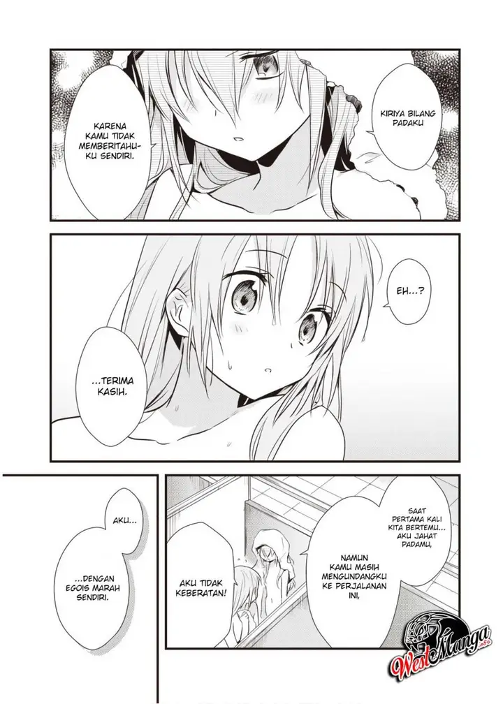 image-komik-mother-of-the-goddess-dormitory-chapter-11-30/38