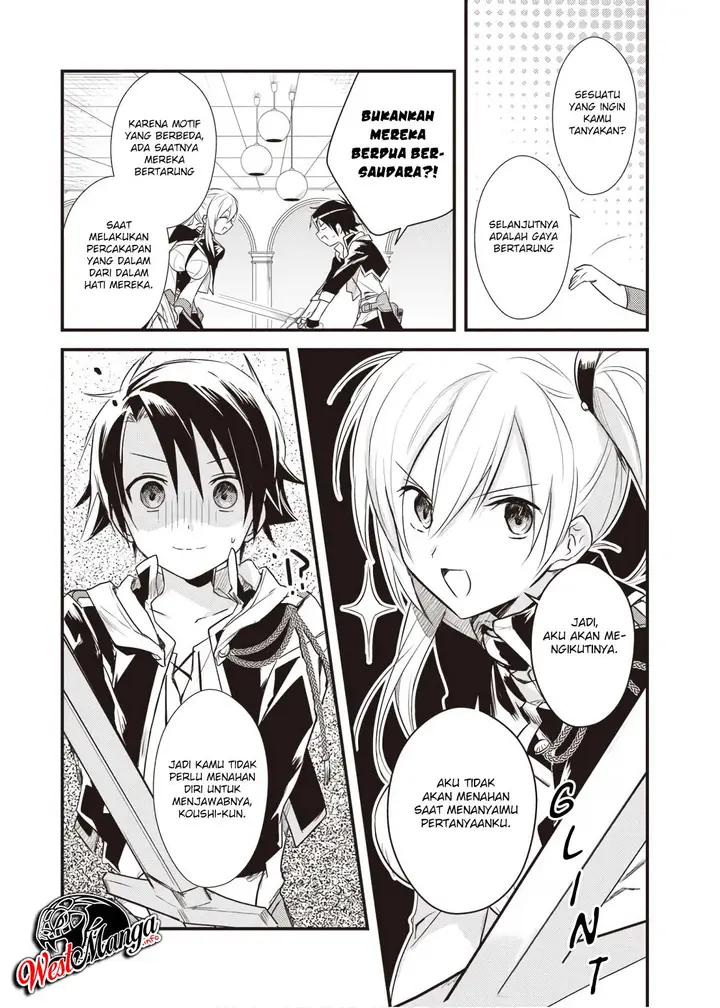 image-komik-mother-of-the-goddess-dormitory-chapter-12-19/36