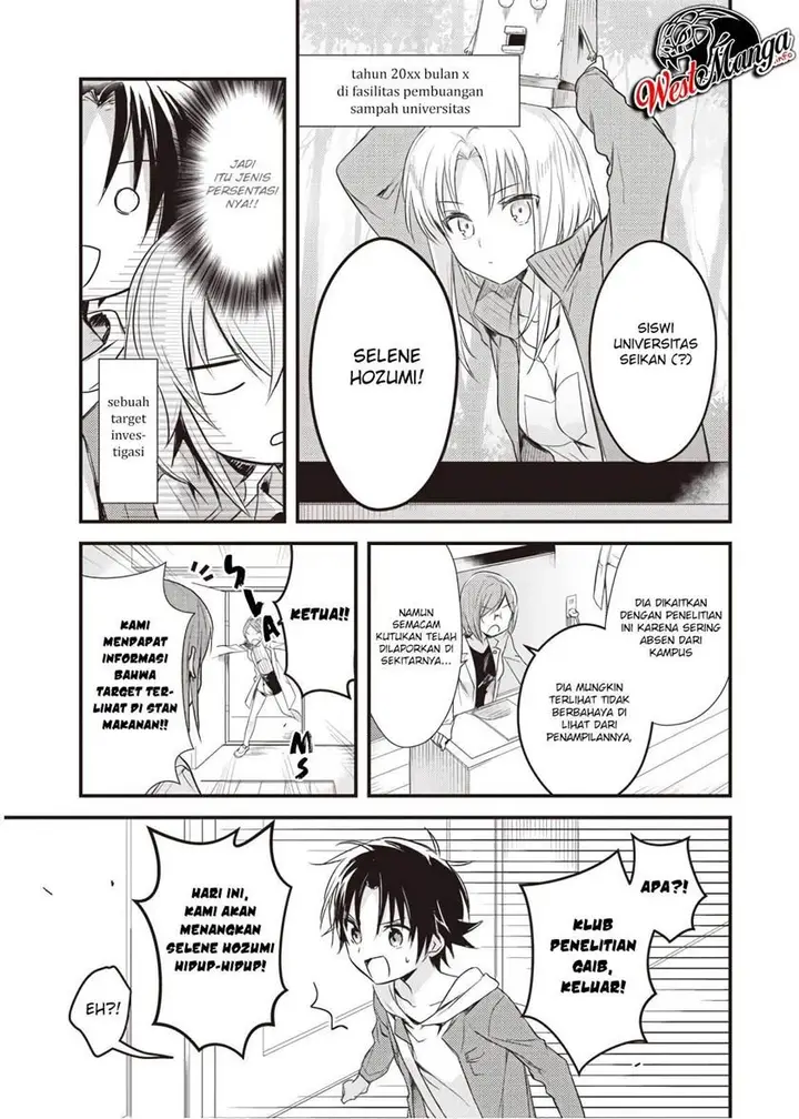 image-komik-mother-of-the-goddess-dormitory-chapter-13-14/37
