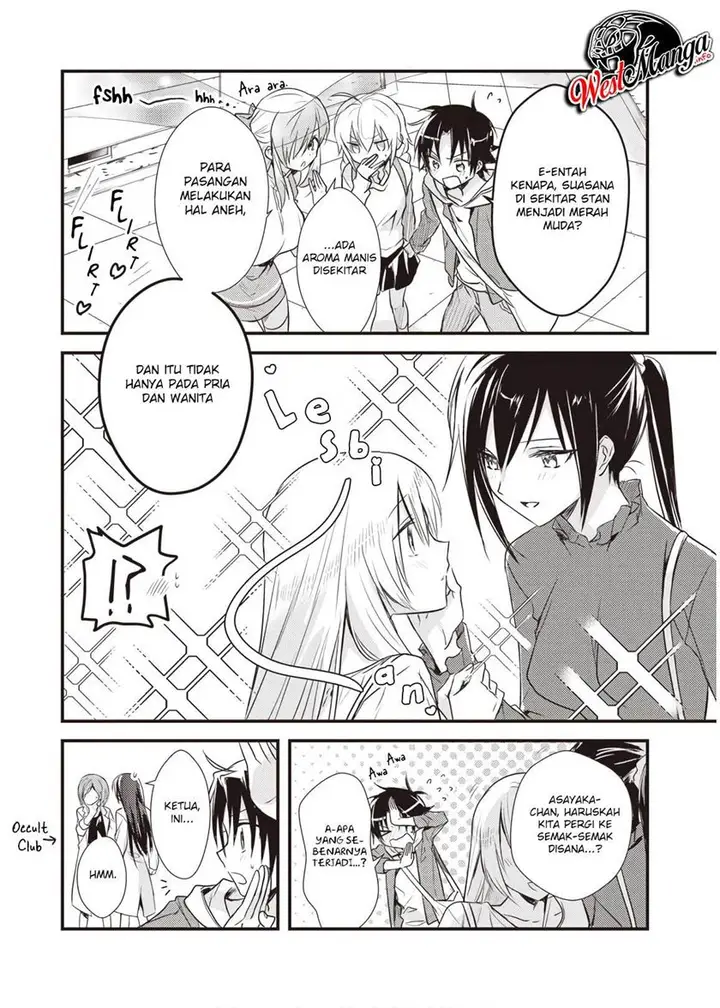 image-komik-mother-of-the-goddess-dormitory-chapter-13-17/37