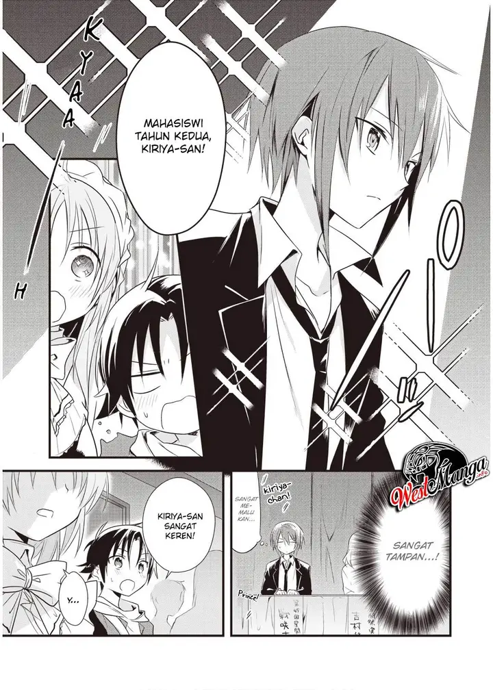 image-komik-mother-of-the-goddess-dormitory-chapter-14.1-18/23