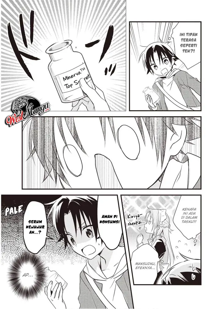 image-komik-mother-of-the-goddess-dormitory-chapter-14.1-20/23