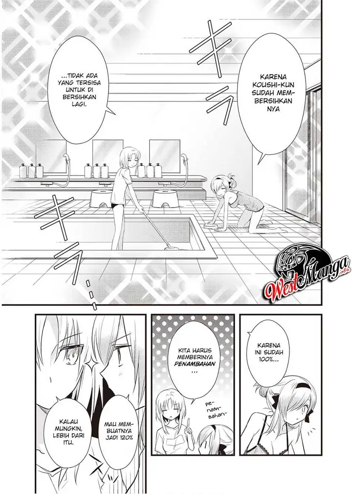image-komik-mother-of-the-goddess-dormitory-chapter-15-10/37