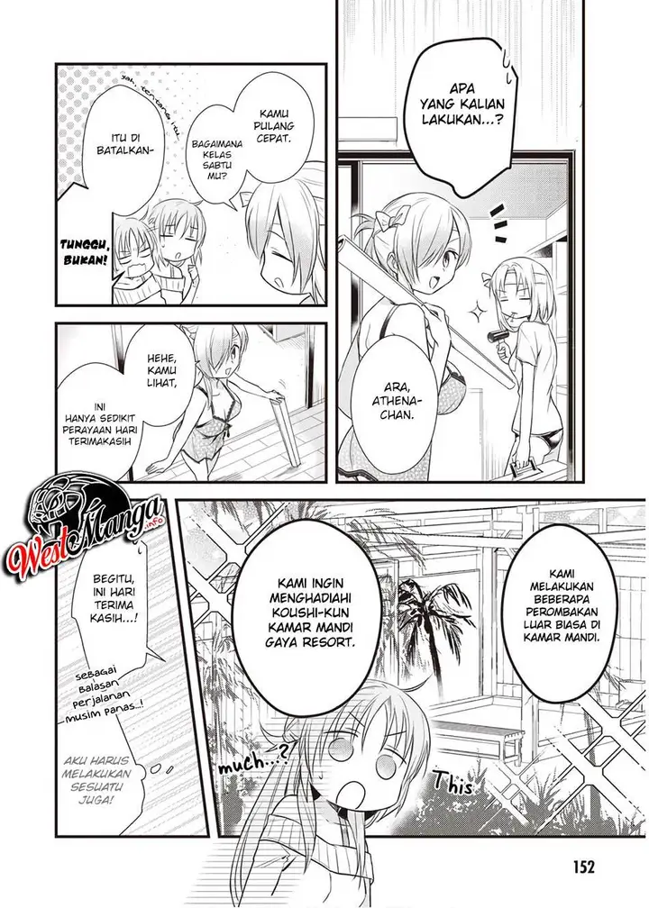 image-komik-mother-of-the-goddess-dormitory-chapter-15-13/37