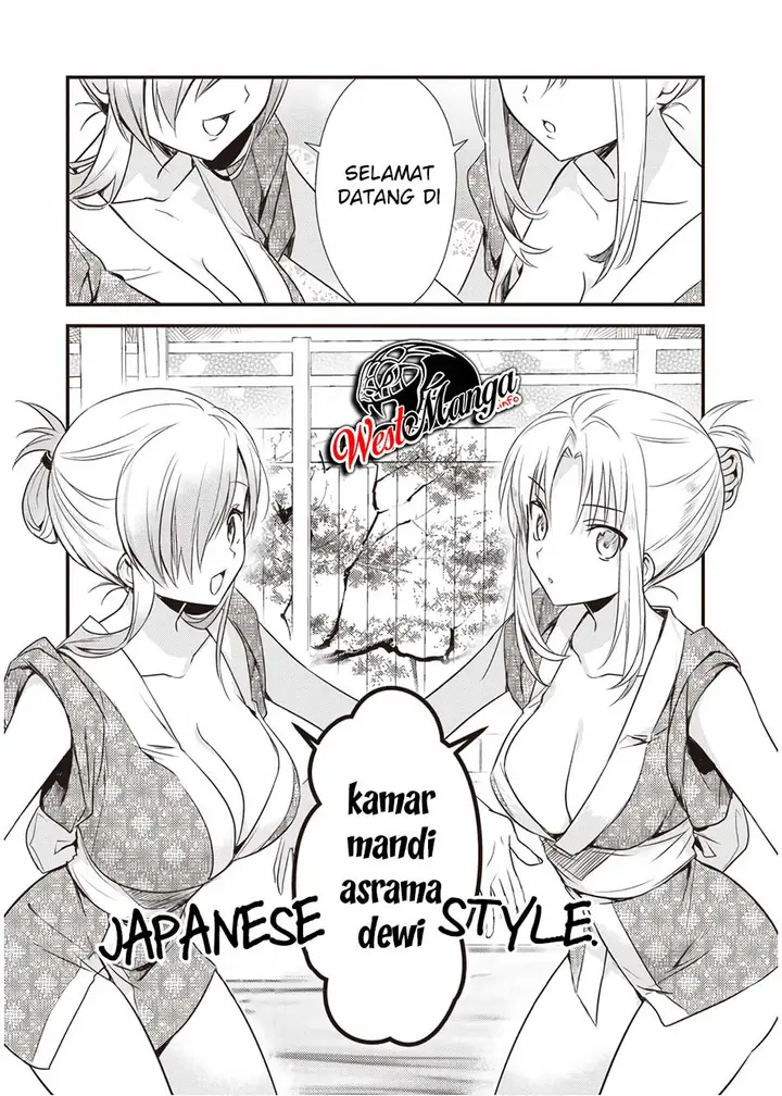 image-komik-mother-of-the-goddess-dormitory-chapter-15-17/37