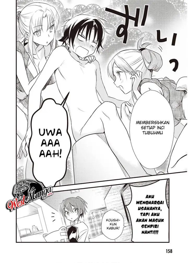 image-komik-mother-of-the-goddess-dormitory-chapter-15-19/37