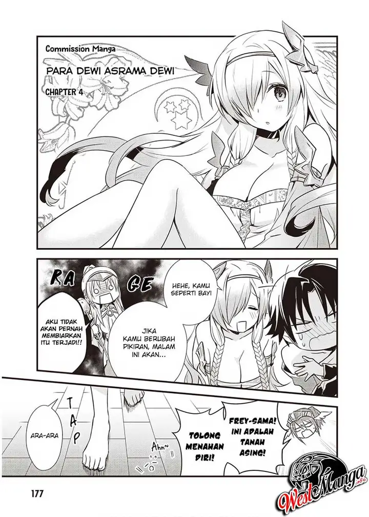 image-komik-mother-of-the-goddess-dormitory-chapter-15.5-5/9