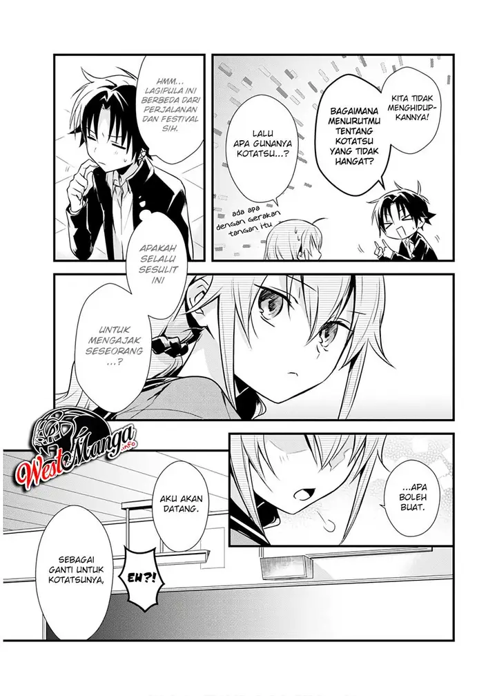 image-komik-mother-of-the-goddess-dormitory-chapter-16-16/32