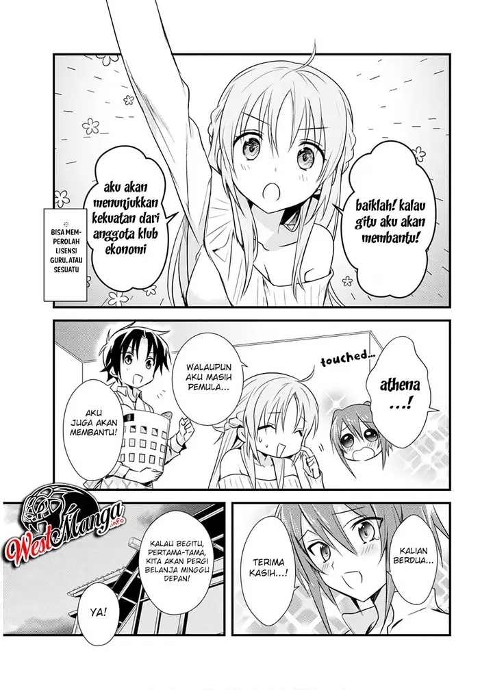 image-komik-mother-of-the-goddess-dormitory-chapter-17-4/29