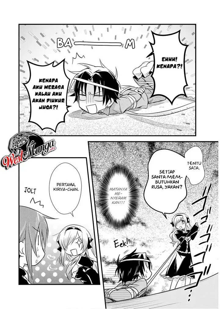 image-komik-mother-of-the-goddess-dormitory-chapter-17-23/29
