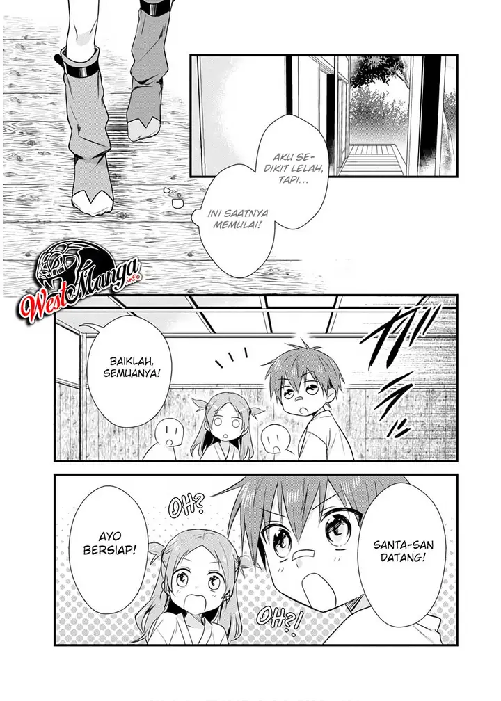image-komik-mother-of-the-goddess-dormitory-chapter-18-14/39